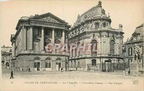 Cartes postales Palais de versailles la chapelle