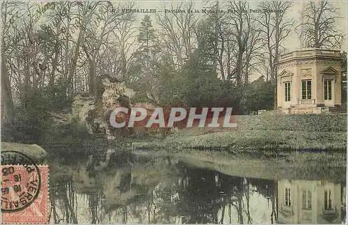 Ansichtskarte AK 97 versailles pavillon de la murigne parc du petit trianon