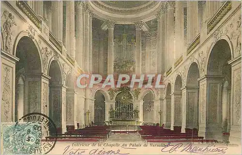 Ansichtskarte AK Interieur de la chapelle du palais de versailles Orgue