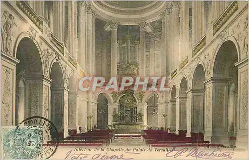 Cartes postales Interieur de la chapelle du palais de versailles Orgue