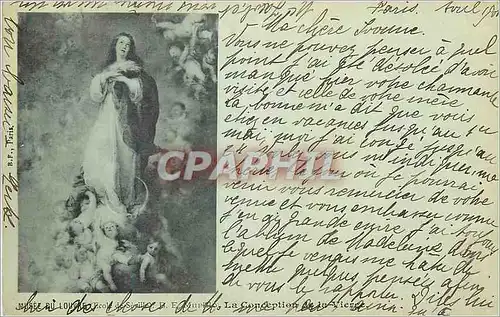 Cartes postales Musee du louvre ecole de Seville La conception de la vierge