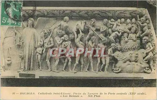 Cartes postales Bourges Cathedrale Saint Etienne Partie du Tympan de la Porte Centrale (XIIIe Siecle) Les Damnes