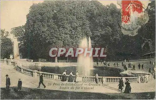 Cartes postales Parc de Saint Cloud Grande Eaux Bassin du Fer a Cheval
