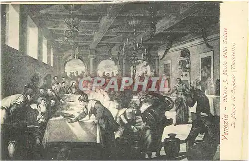 Cartes postales Venezia Chiesa S Maria Della Salule Le Nozze di Canaan (Tintoretto)