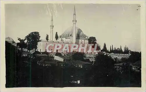 Cartes postales Mosquee Selim
