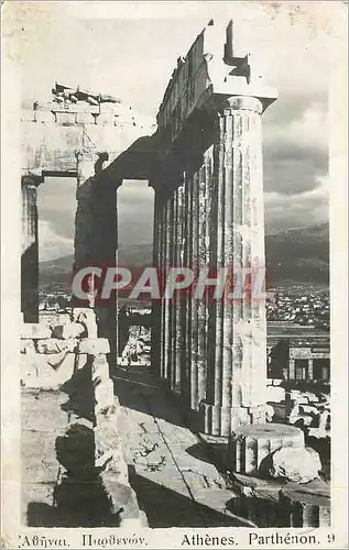 Moderne Karte Athenes Parthenon