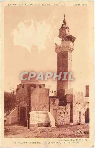 Cartes postales Selection Tunisienne le Marabout et le Minaret