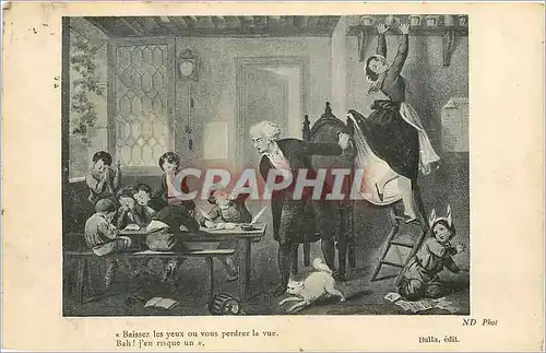 Cartes postales Baissez les Yeux ou Vous Perdrez la Vue Bah J'en Risque un Pontoise