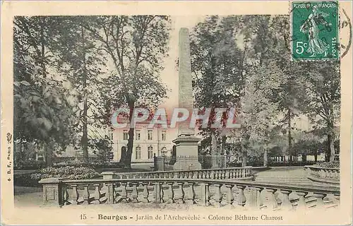 Cartes postales Bourges Jardin de L'Acheveche Colonne Bethune Chaost
