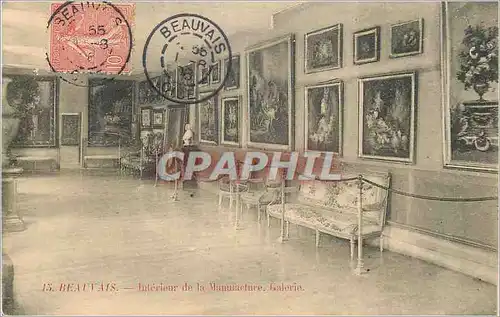Cartes postales Beauvais Interieur de la Manufacture Galerie