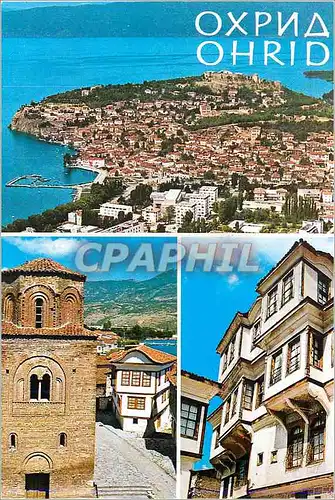 Cartes postales moderne Oxpna Ohrid