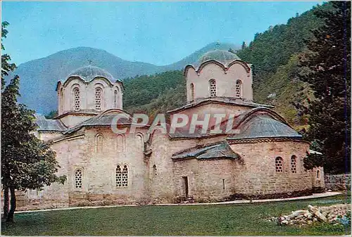 Cartes postales moderne Pecka Patrijarsija Duvan Pristian