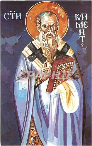 Cartes postales moderne Oxpna