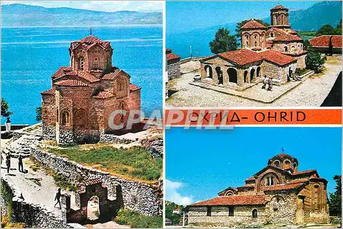 Cartes postales moderne Oxpna Ohrid
