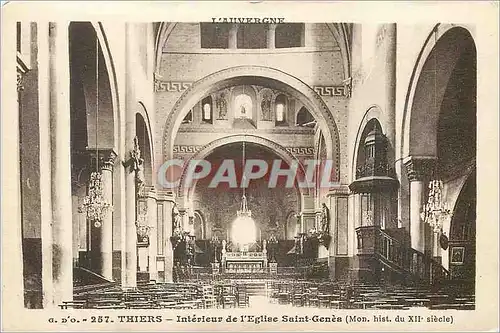 Cartes postales Thiers Interieur de l'Eglise Saint Genes (Mont hist du XIIe Siecle)