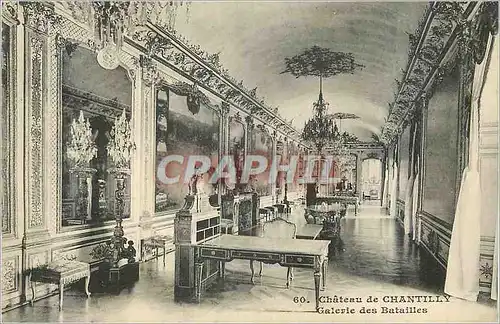 Cartes postales Chateau de Chantilly Galerie des Batailles