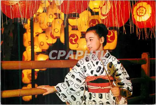 Cartes postales moderne Gion Festival (Kyoto) This Festival is The Most Famous Festival in Kyoto