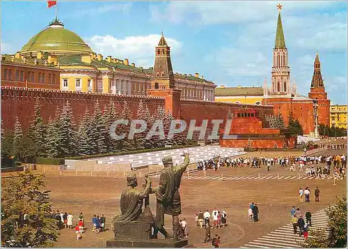 Moderne Karte Moscou La Place Rouge