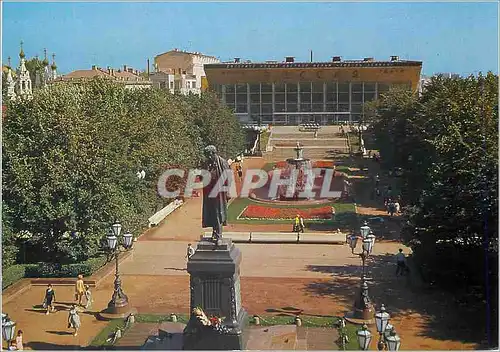 Cartes postales moderne Moscou Le Monument a Alexandre Pouchkine (A l'Arriere Plan Le Cinema Rossia)