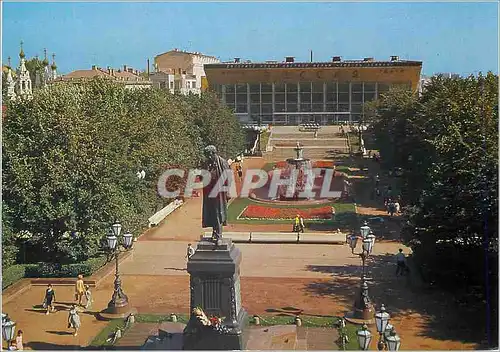 Moderne Karte Moscou Le Monument a Alexandre Pouchkine (A l'Arriere Plan Le Cinema Rossia)