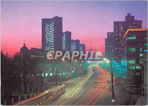 Cartes postales moderne Moscow A View of Arbat Square and Kalinin Prospekt