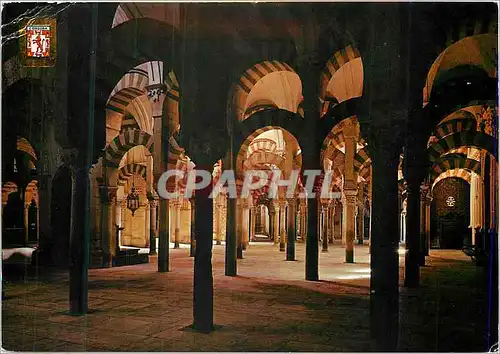 Cartes postales moderne Cordoba