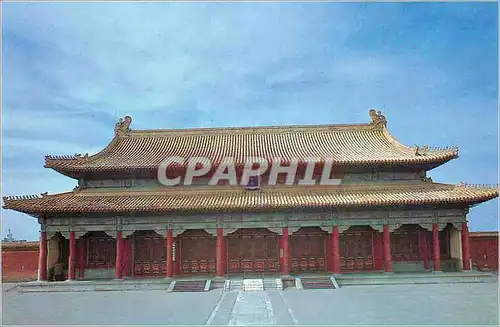 Cartes postales moderne Bao He Dian (Hall of Preserving Harmony)