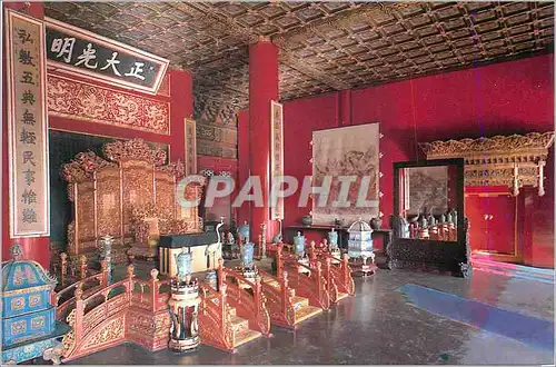 Moderne Karte The Interior of Qian Qing Gong (Palace of Heavenly Purity)