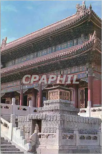 Moderne Karte Jiang Shan She Ji Relief at Qian Qing Cong (Place of Heavenly Purity)