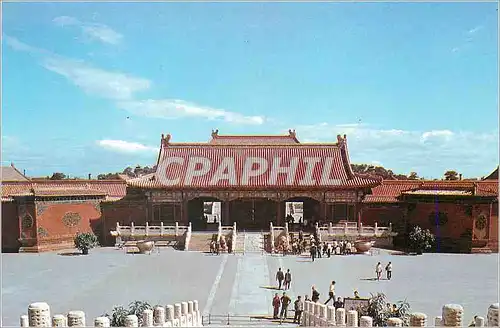 Cartes postales moderne Qian Qing Men (Gate of Heavenly Purity)