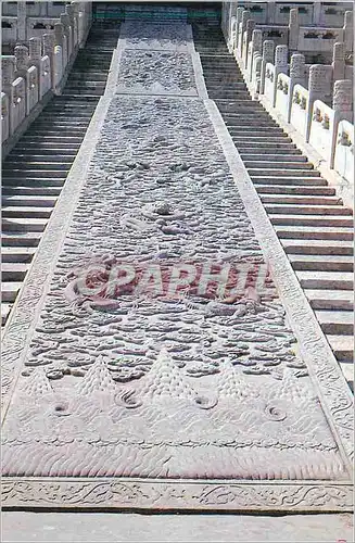 Moderne Karte Stepping Stone at the Back of Bao He Dian (Hall of Preserving Harmony)