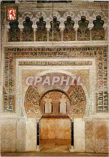 Moderne Karte Cordoba la Mezquita