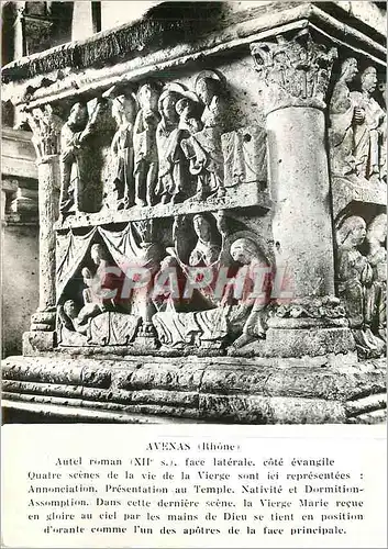 Cartes postales moderne Avenas Rhone Autel roman