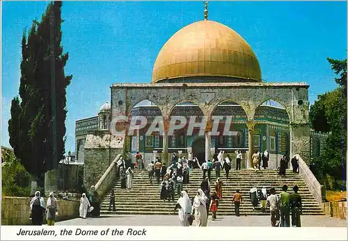 Moderne Karte Jerusalem La Coupole du Dome du Roc