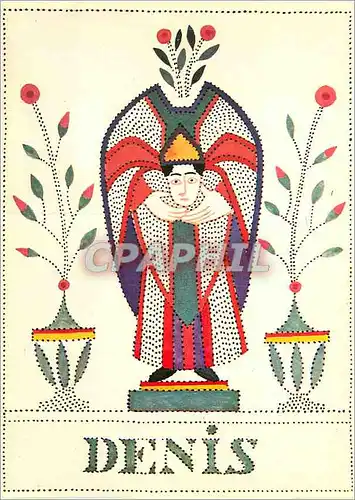 Cartes postales moderne Denis Les Denis ont beaucop de vitalite leur couleur l orange