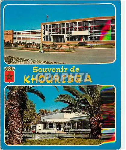 Cartes postales moderne Souvenir de Khouribga