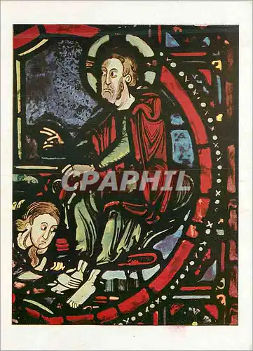 Cartes postales moderne Cathedrale de Bourges Marie Madeleine Parfume Les pieds du Christ