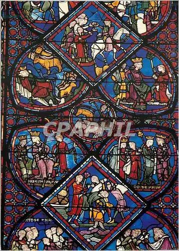 Cartes postales moderne Bourges Cher Cathedrale St Etienne