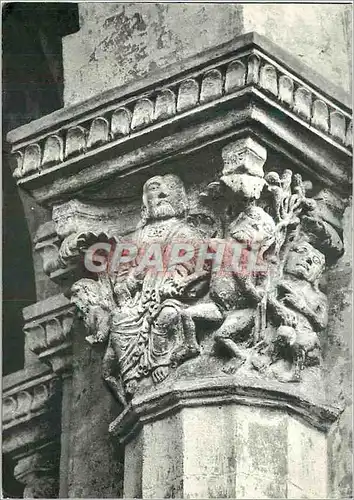 Cartes postales moderne Vienne sur le Rhone Primirtiale Saint Maurice