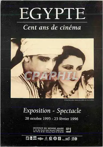 Cartes postales moderne Egypte Exposition Spectale Cent ans de cinema Institut du Monde arabe Paris