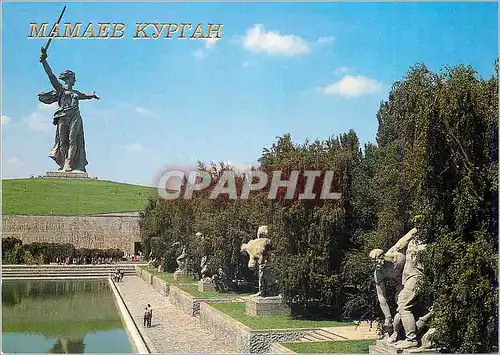 Cartes postales Mamayev Hill Monument Complex of Heroes of the Battle of Stalingrad
