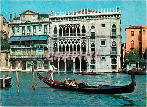 Cartes postales moderne Venise