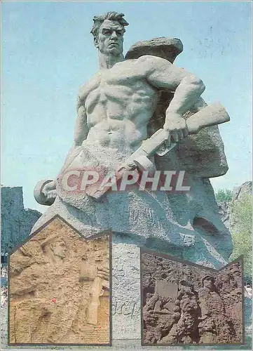 Cartes postales moderne Russie