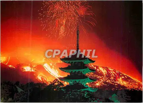 Cartes postales moderne Grass Burning Rite of Waxakusa Hill Nara