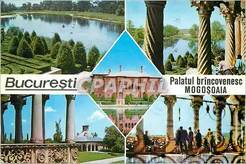 Cartes postales moderne Bucuresti Palatul Palais Brancovan de Mogosoaia