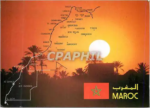Moderne Karte Maroc La Pourpre du Soleil Couchant Pour un Royaume de Paix et de Serenite