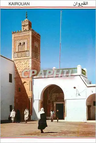 Cartes postales moderne Kairouan Mosquee Sidi Sahbi