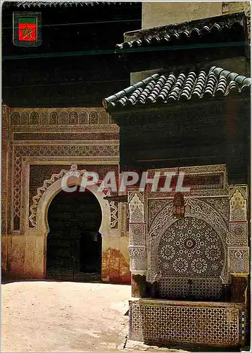 Cartes postales moderne Fez Place Nejarine