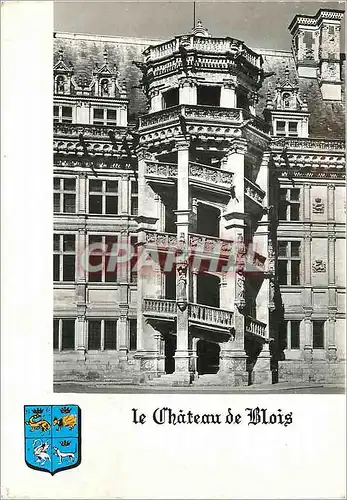 Cartes postales moderne Le Chateau de Blois L'Escalier d'Honneur orne des Emblemes de Francois Ier et de Claude de Franc
