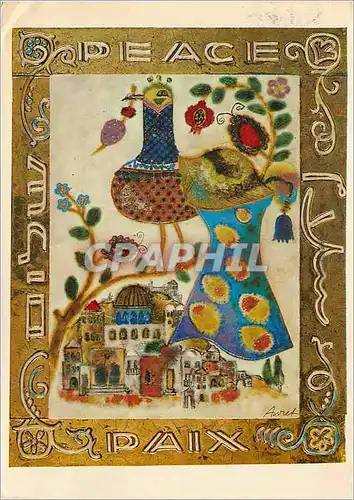 Cartes postales moderne Peace Paix Irene and Azriel Awret Ceramic Relief Israel